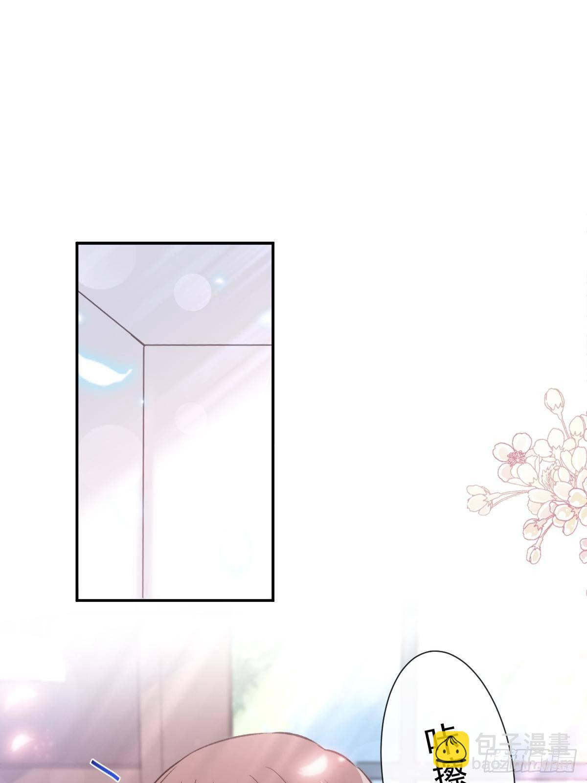第137话 有你在身边(1/2)-第139话