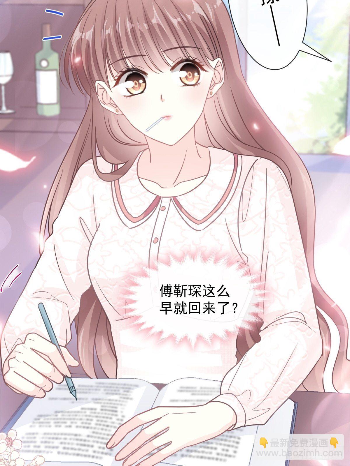 第137话 有你在身边(1/2)-第139话