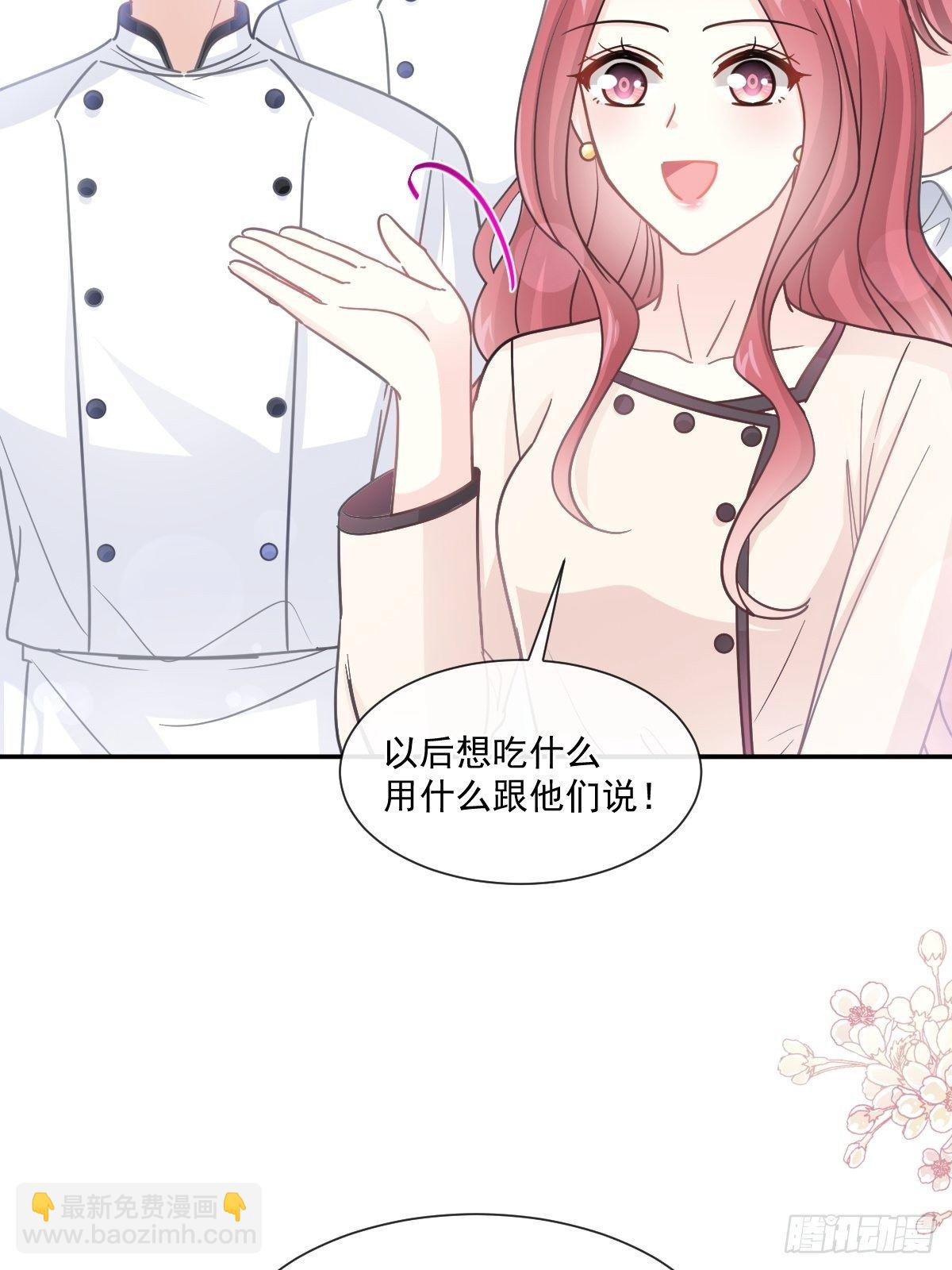 第137话 有你在身边(1/2)-第139话
