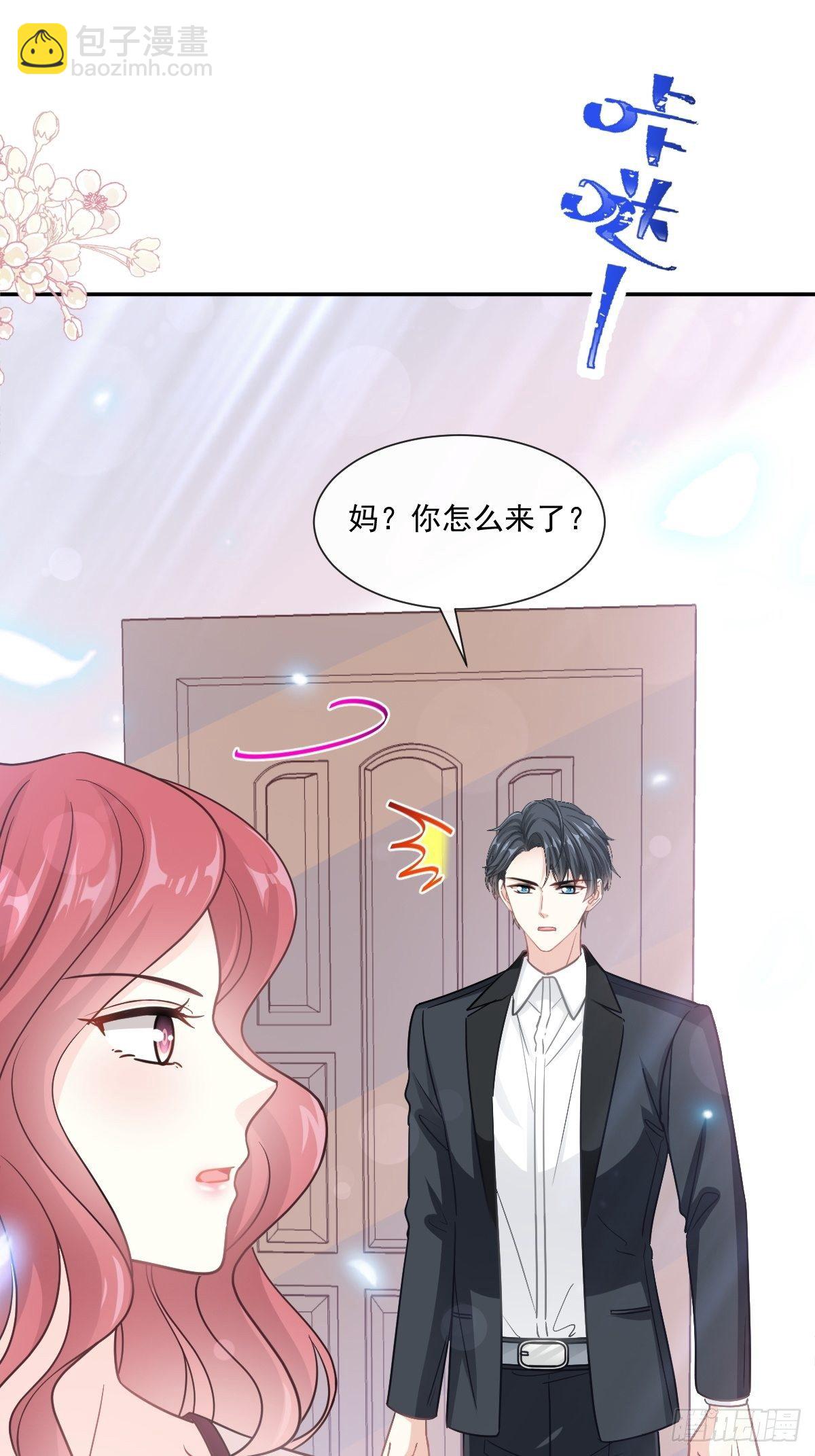 第137话 有你在身边(1/2)-第139话