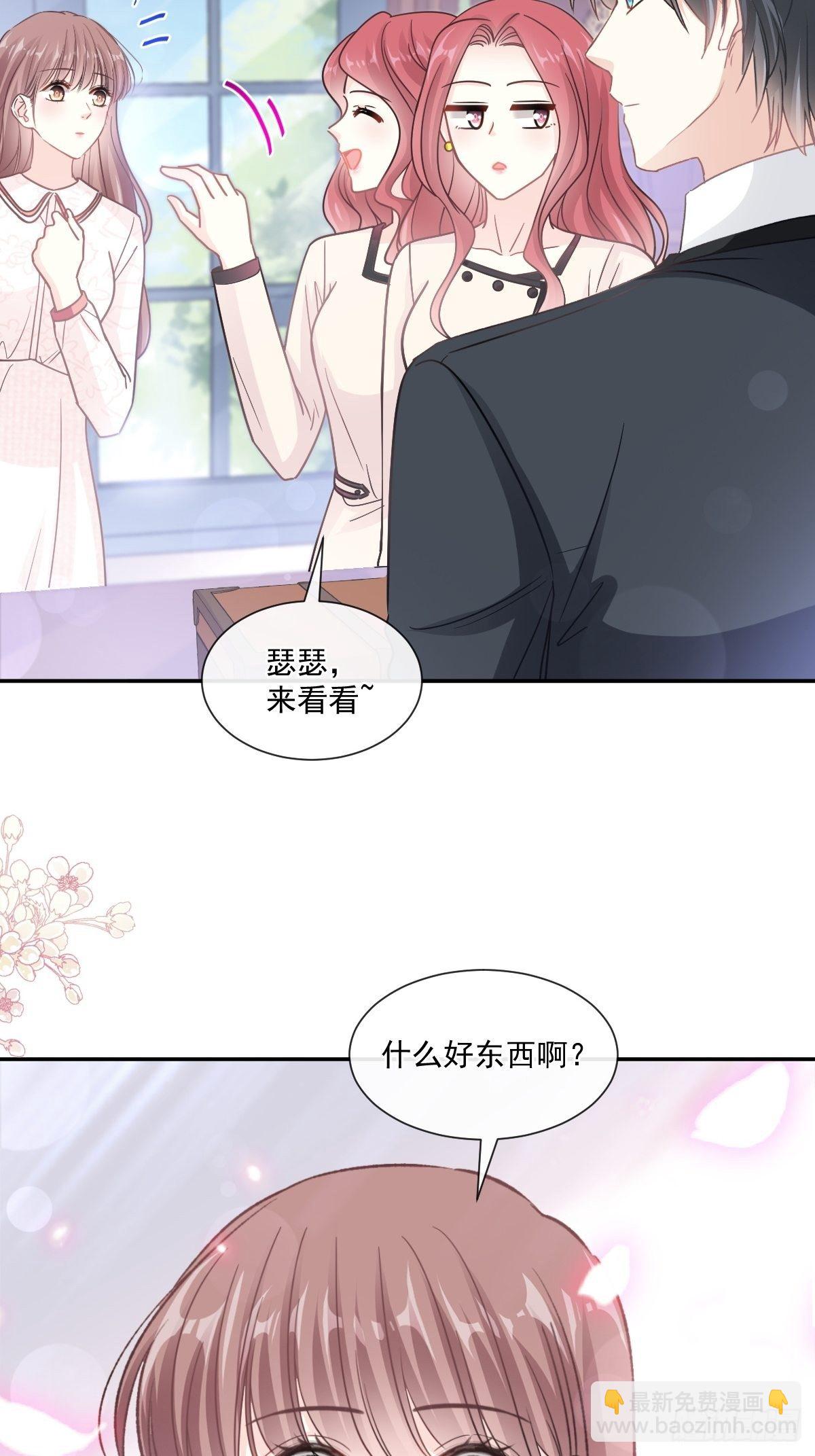 第137话 有你在身边(1/2)-第139话