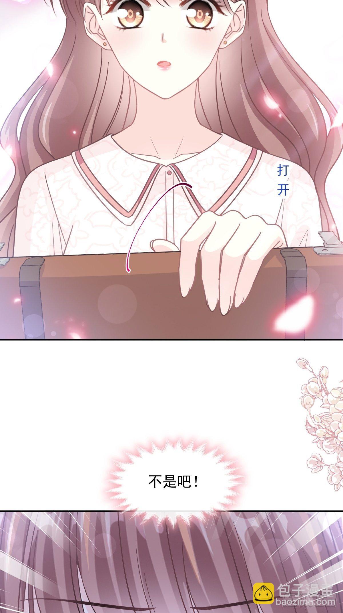 第137话 有你在身边(1/2)-第139话