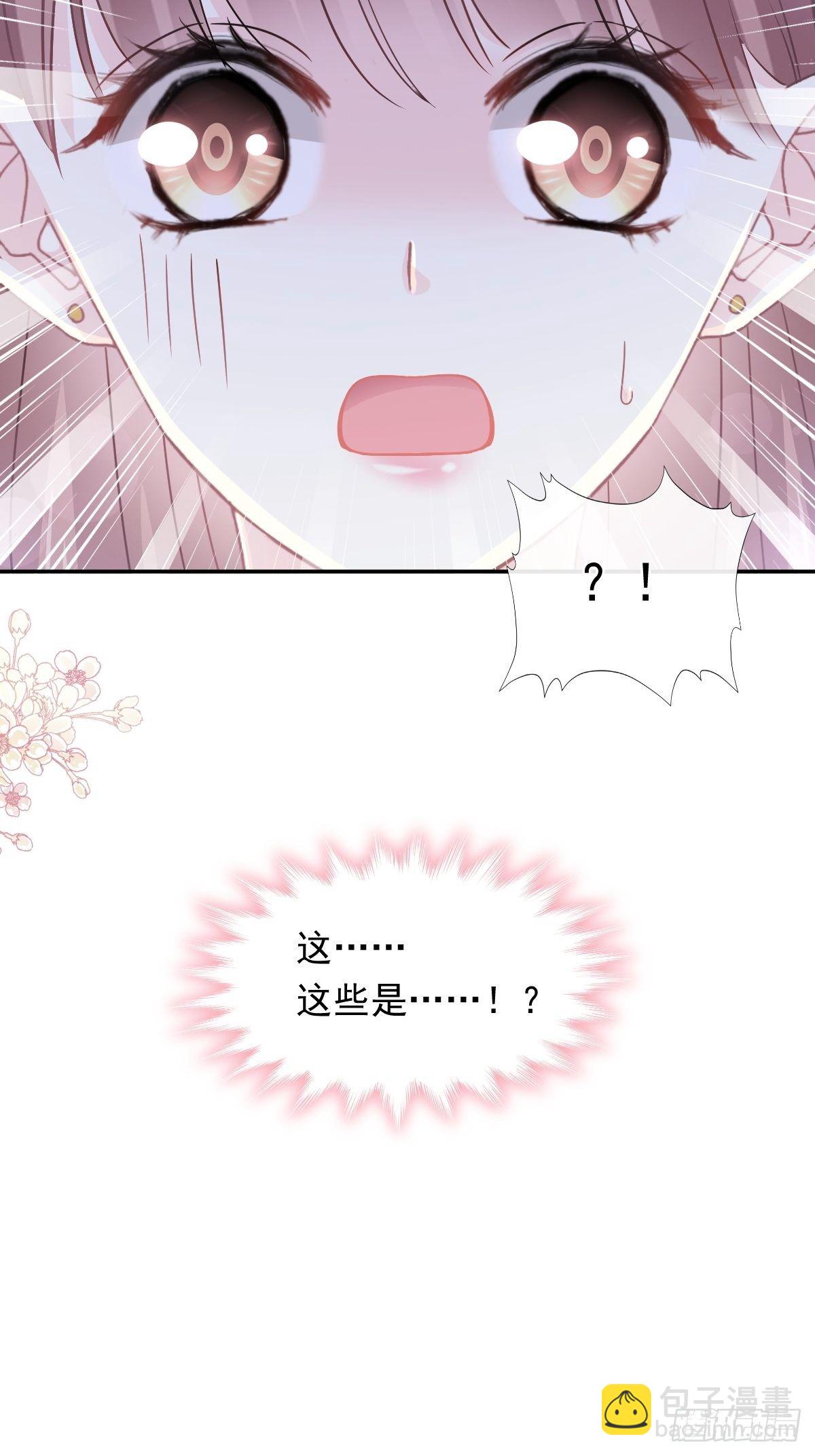 第137话 有你在身边(1/2)-第139话