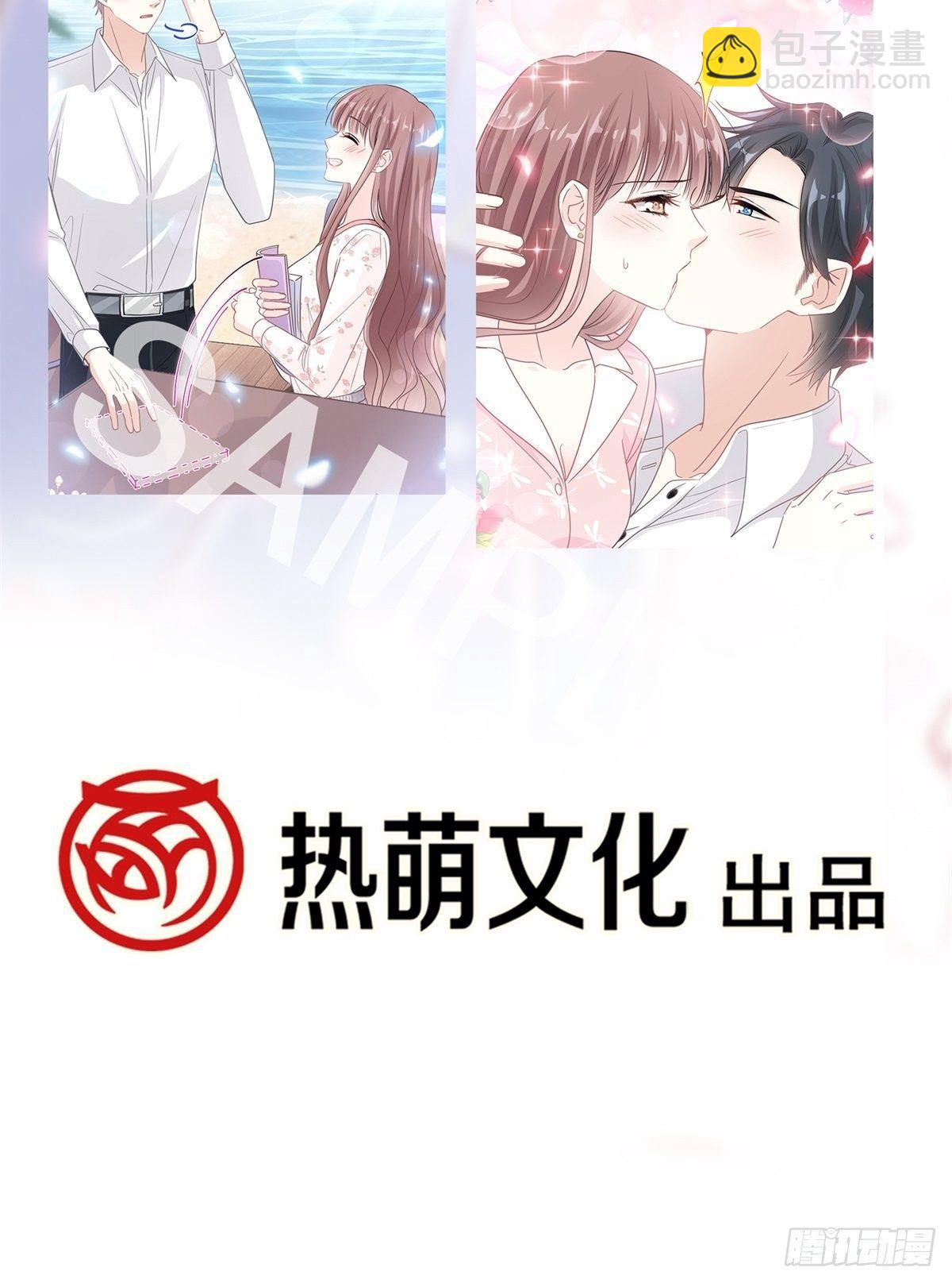 第137话 有你在身边(1/2)-第139话