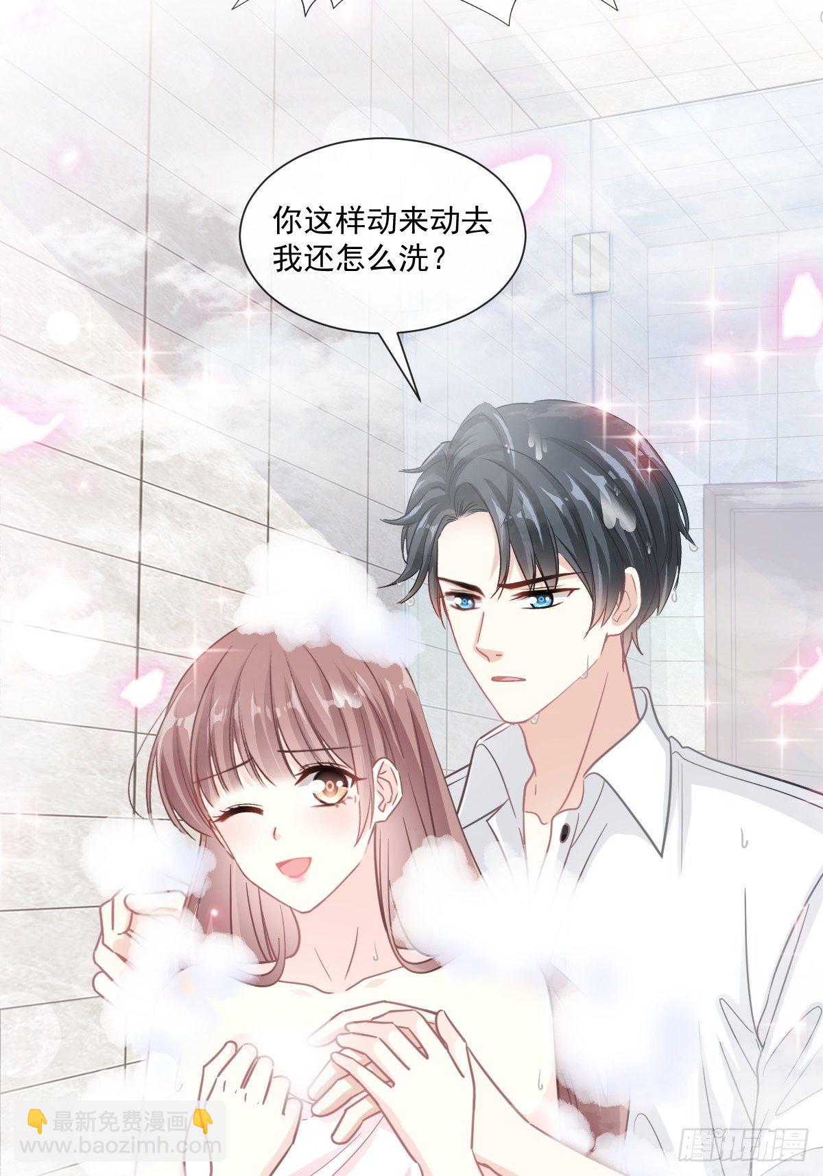 第137话 有你在身边(1/2)-第139话