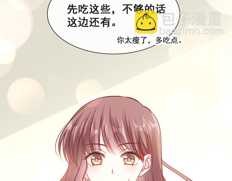 第14话 剩下的给我吃(1/2)-第15话