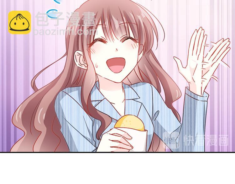 第14话 剩下的给我吃(1/2)-第15话