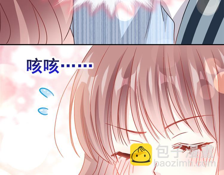 第14话 剩下的给我吃(1/2)-第15话