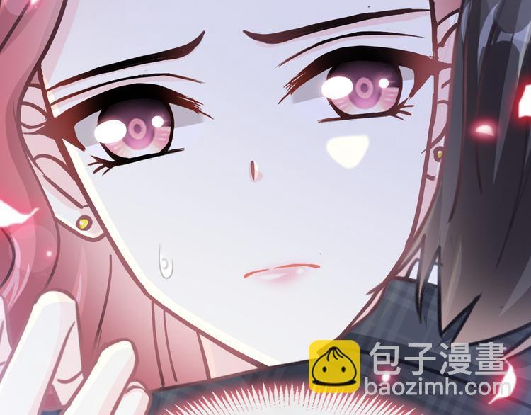 番外-父母爱情（上）(1/2)-第141话