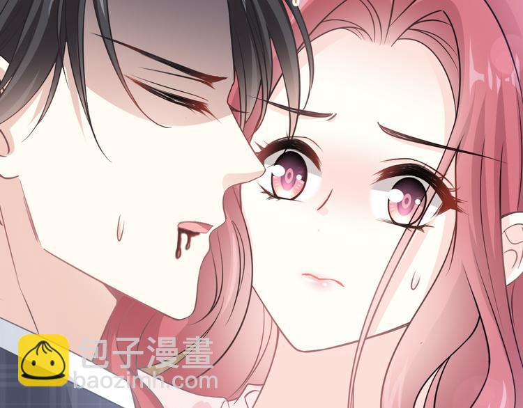 番外-父母爱情（上）(1/2)-第141话