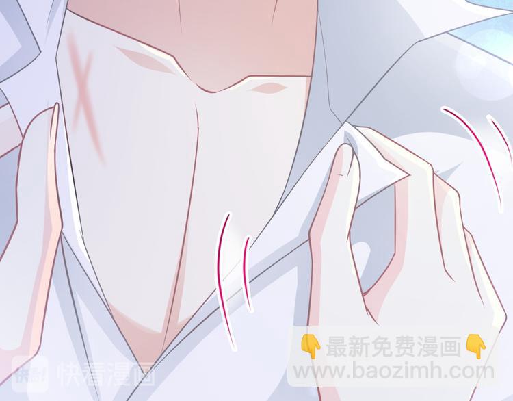 番外-父母爱情（上）(1/2)-第141话