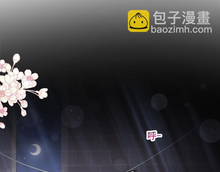 番外-父母爱情（上）(1/2)-第141话