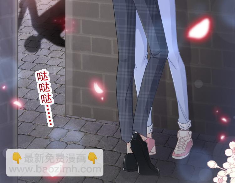番外-父母爱情（上）(1/2)-第141话