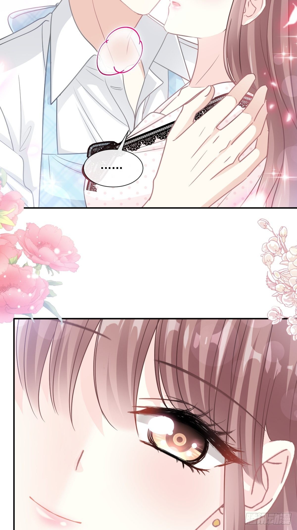 第140话 筹备婚礼-第143话