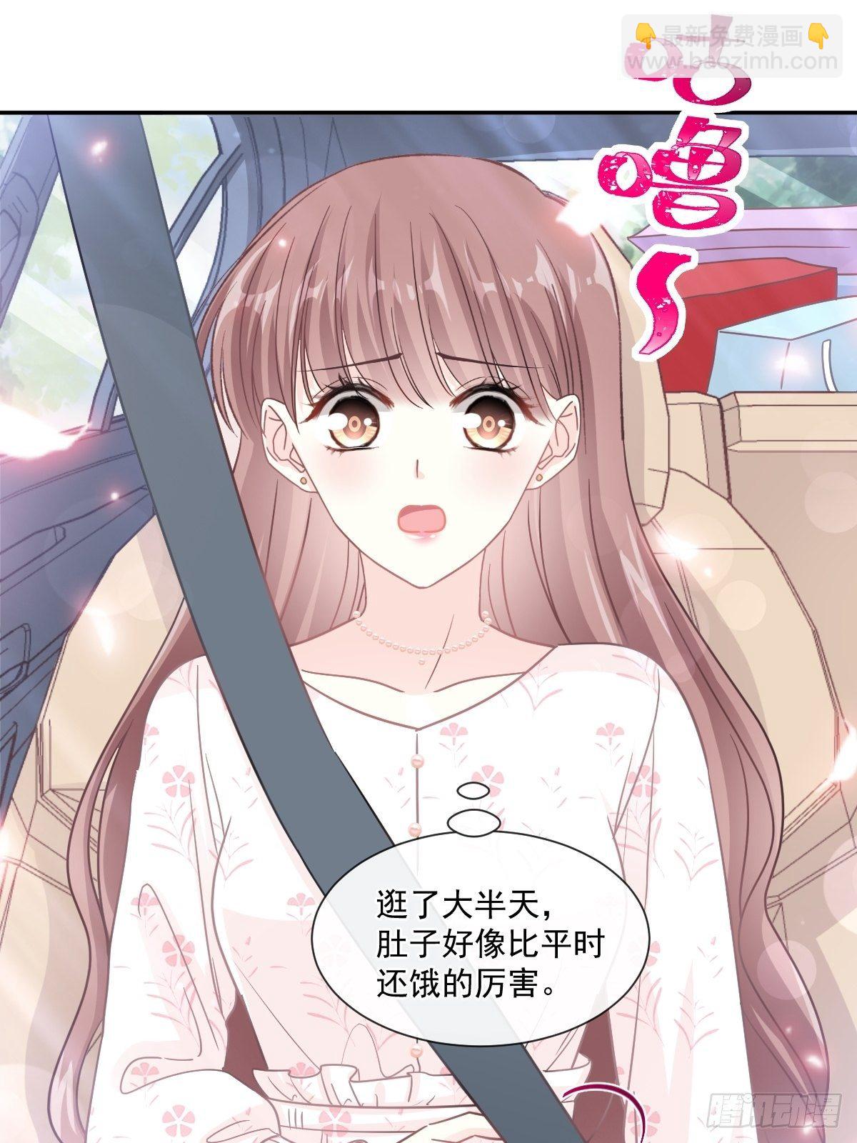 第140话 筹备婚礼-第143话