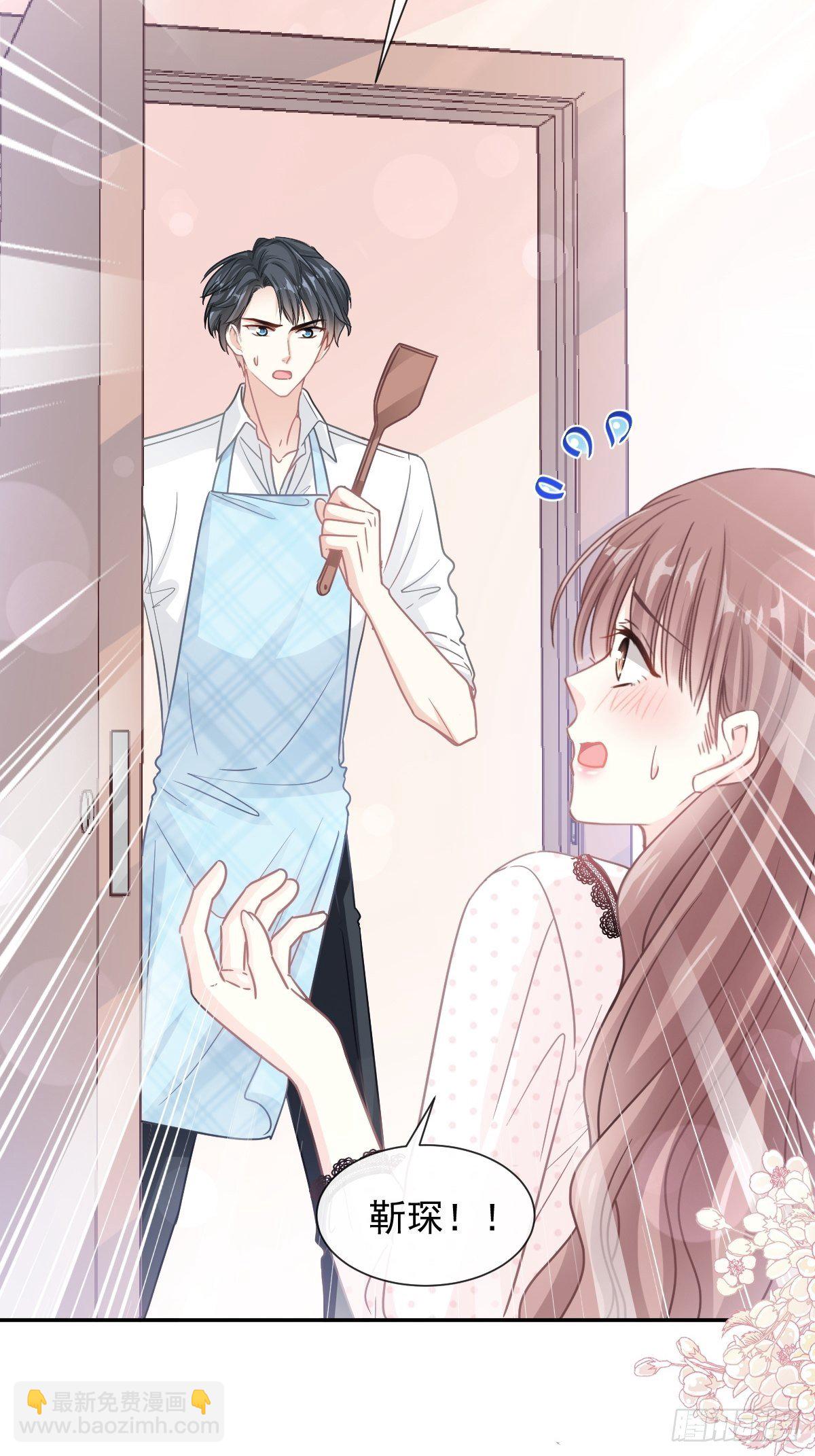 第140话 筹备婚礼-第143话
