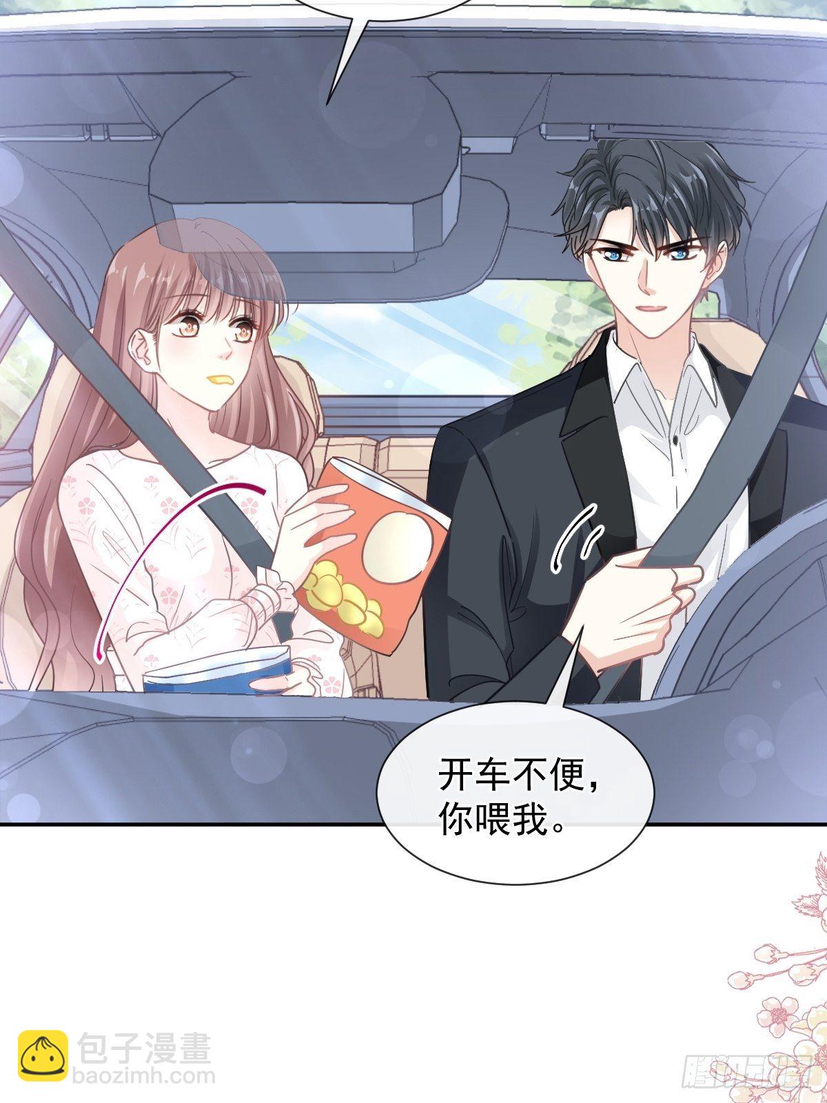 第141话 细心的男人(1/2)-第145话