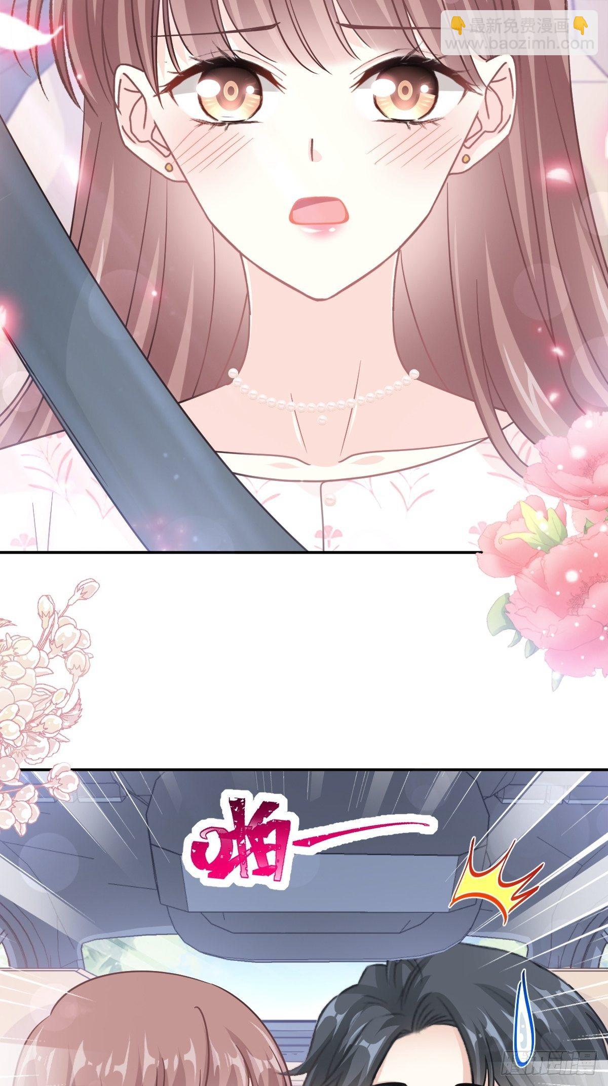 第141话 细心的男人(1/2)-第145话