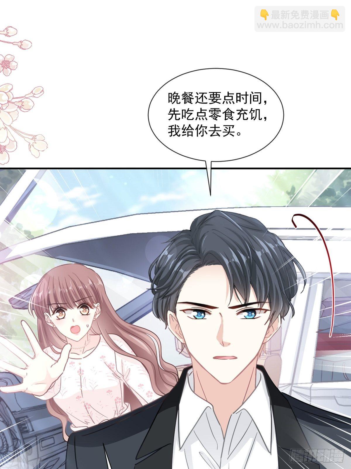 第141话 细心的男人(1/2)-第145话