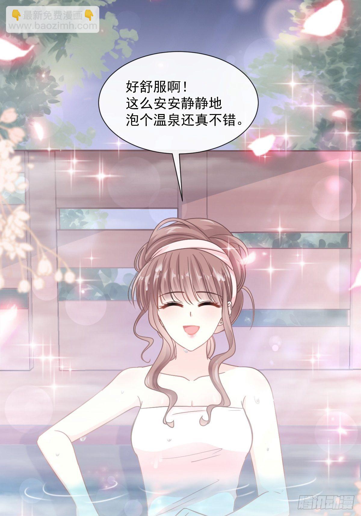 第141话 细心的男人(1/2)-第145话