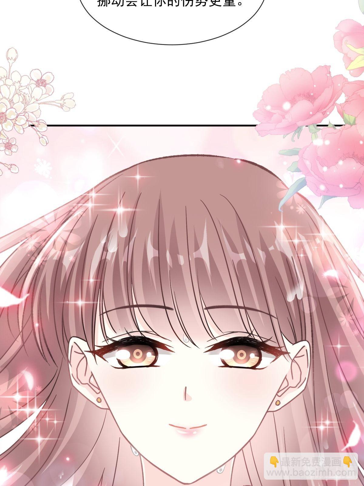 第141话 细心的男人(1/2)-第145话