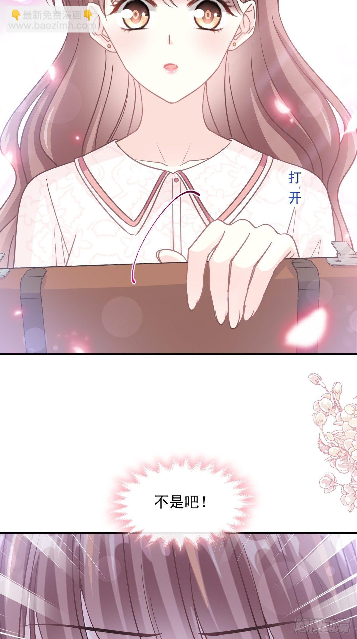 第143话 甜甜撒糖(1/2)-第147话