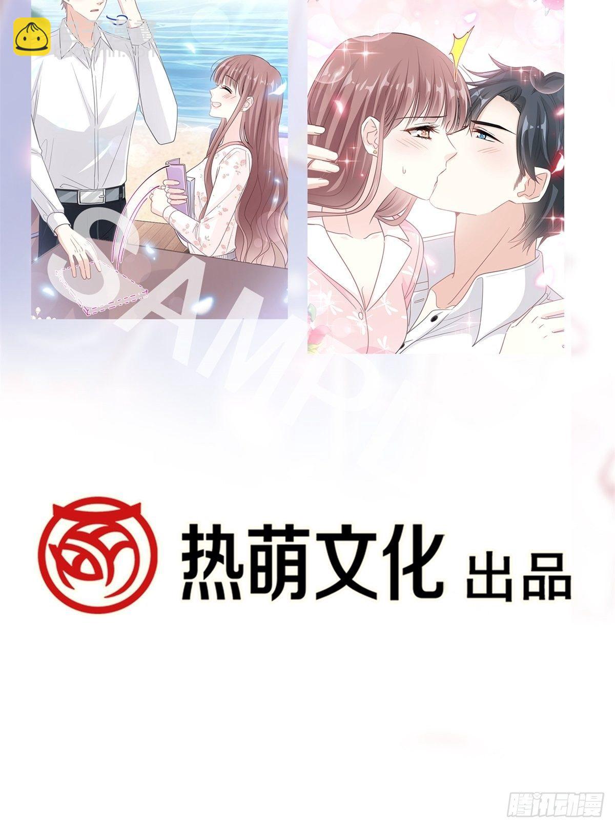 第143话 甜甜撒糖(1/2)-第147话