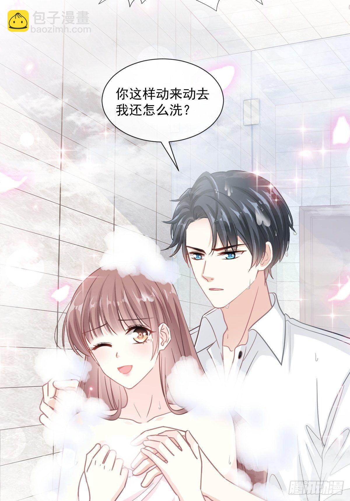 第143话 甜甜撒糖(1/2)-第147话