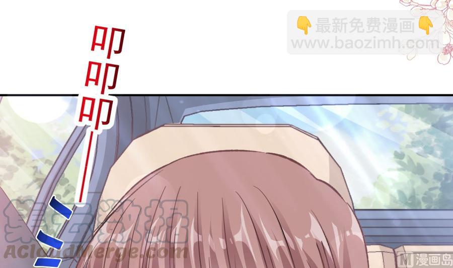 第145话 霸道护妻(1/3)-第149话