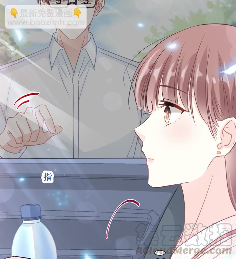 第145话 霸道护妻(1/3)-第149话
