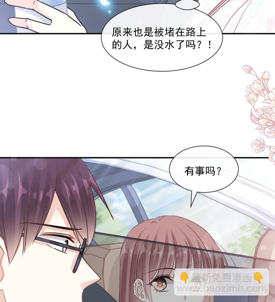 第145话 霸道护妻(1/3)-第149话