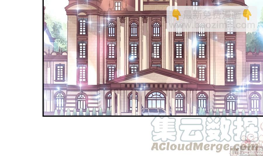 第145话 霸道护妻(1/3)-第149话