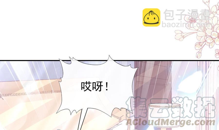 第147话 100%信任你(1/3)-第151话