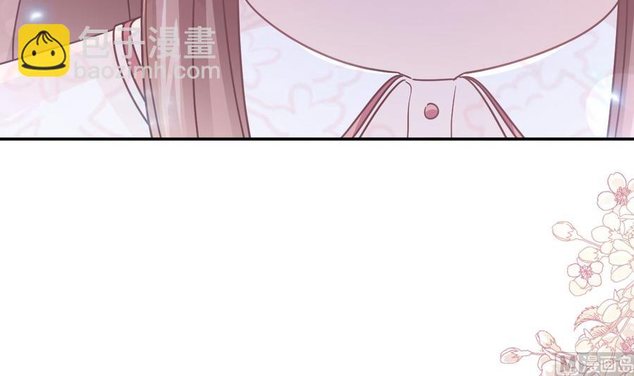 第147话 100%信任你(1/3)-第151话