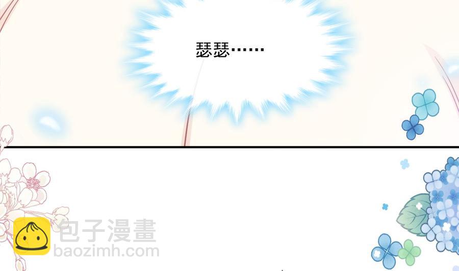第147话 100%信任你(1/3)-第151话