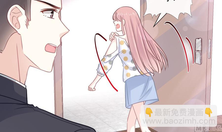 第147话 100%信任你(1/3)-第151话