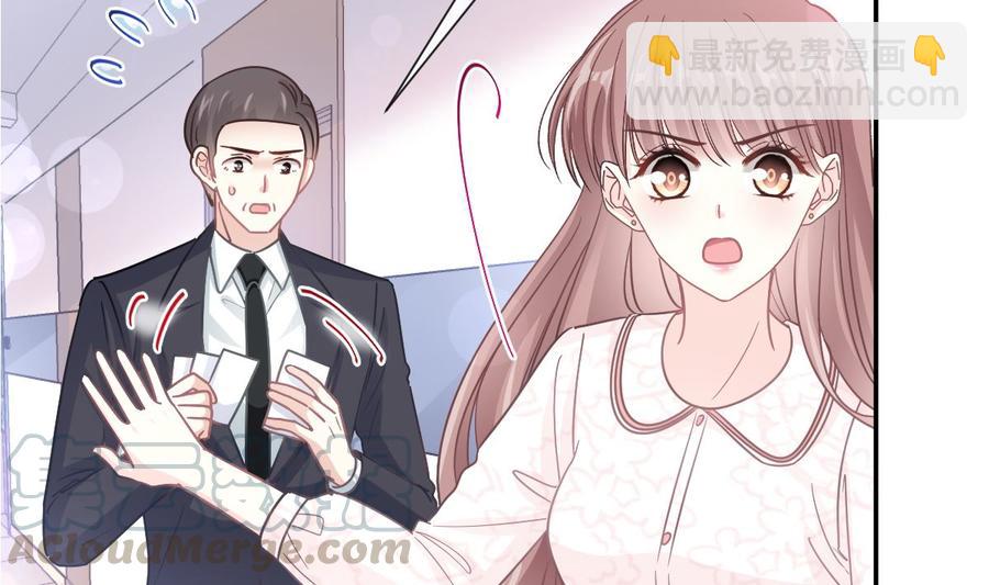 第147话 100%信任你(1/3)-第151话