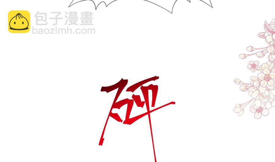 第147话 100%信任你(1/3)-第151话