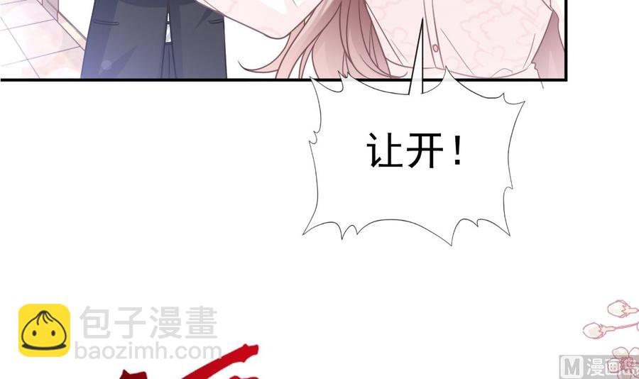 第147话 100%信任你(1/3)-第151话