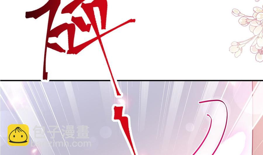 第147话 100%信任你(1/3)-第151话