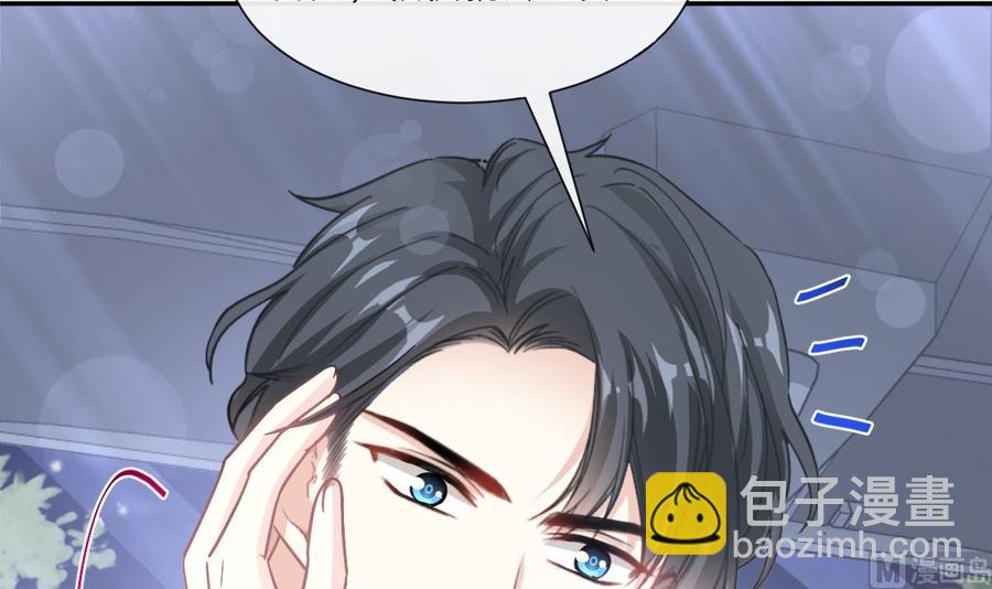 第149话 任性的事(1/3)-第153话