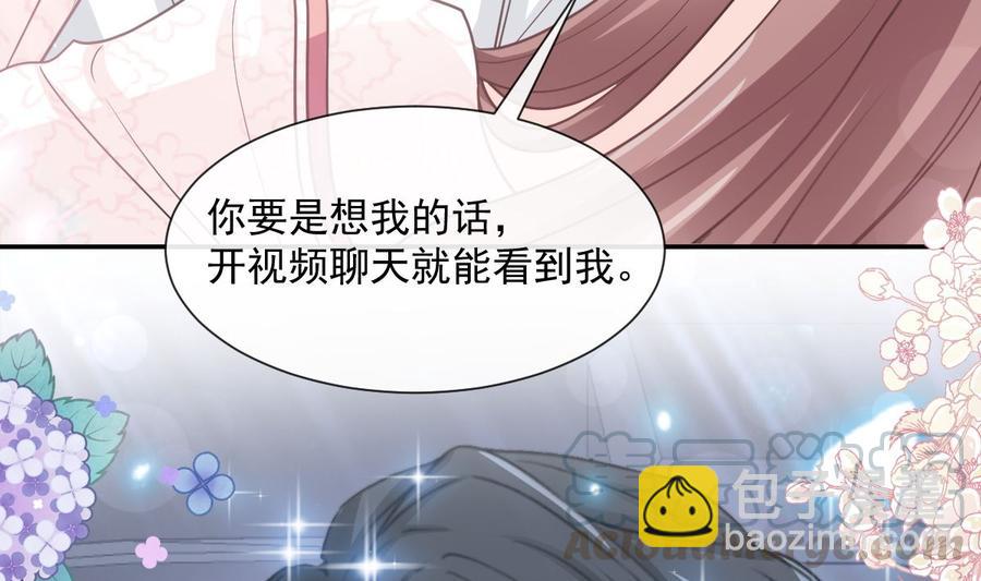第149话 任性的事(1/3)-第153话