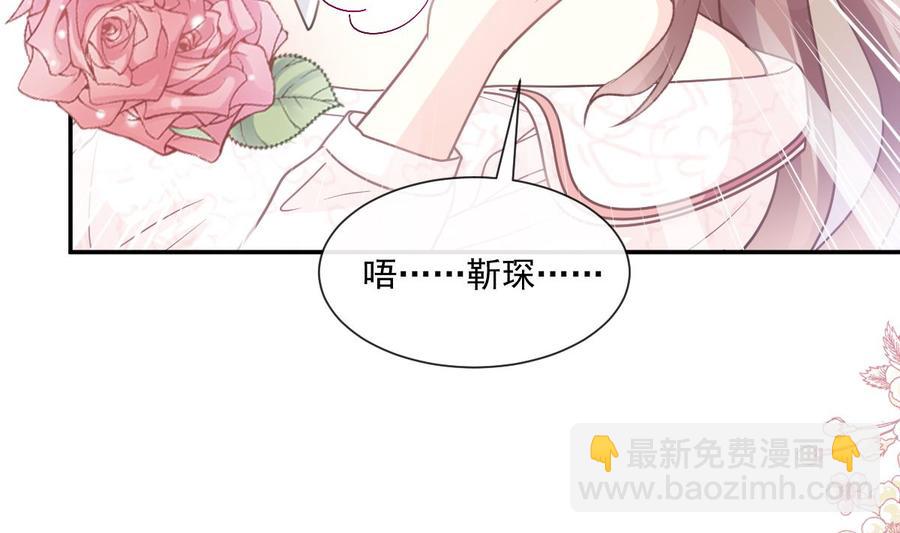 第149话 任性的事(1/3)-第153话