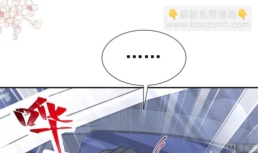 第149话 任性的事(1/3)-第153话