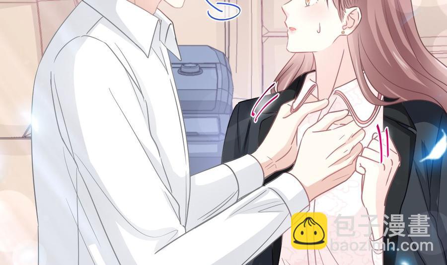 第149话 任性的事(1/3)-第153话