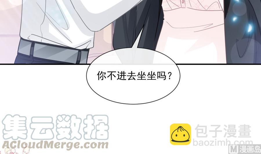 第149话 任性的事(1/3)-第153话