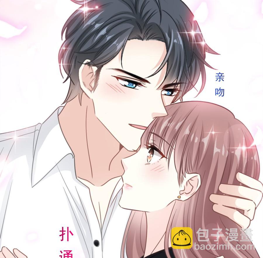第149话 任性的事(1/3)-第153话