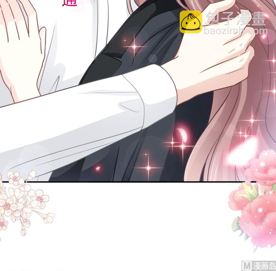 第149话 任性的事(1/3)-第153话