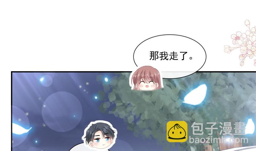 第149话 任性的事(1/3)-第153话