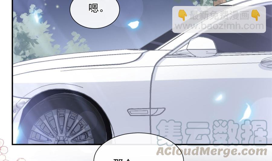 第149话 任性的事(1/3)-第153话
